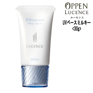 OPPEN Iby [ZX UVx[X~L[ 30g SPF35 PA+++