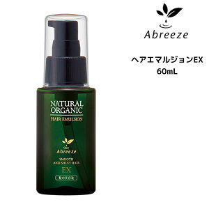 y3,980~ȏ㑗zpVtBbNv_Nc Au[[ i`I[KjbN wAG}WEX 60mL