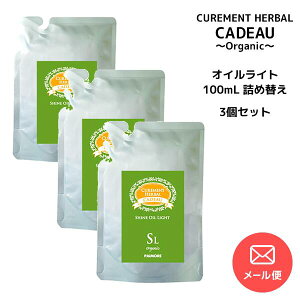 y3,980~ȏ㑗zy[֑zwAIC lߑւp 3Zbg wAIC pCA LhD VCIC Cg100mlx3