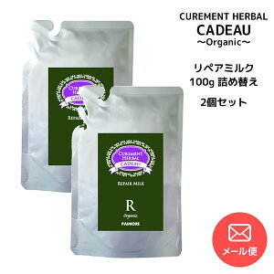 �y3,980�~�ȏ㑗�������z�y���[���֑��������z�w�A�~���N �l�ߑւ��p 2�Z�b�g �p�C���A �L���h�D ���y�A�~���N��100gx2��