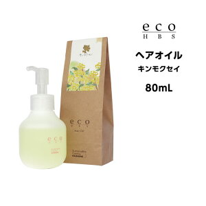  pCA eco HBS (GRGC`r[GX) wAICiLNZCj80mL