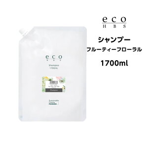pCA eco HBS (GRGC`r[GX) Vv[it[eB[t[j 1700ml
