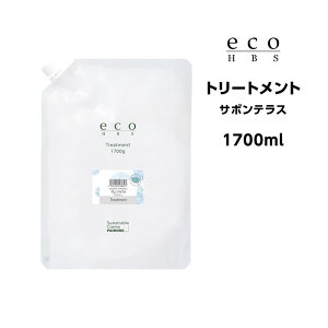 pCA eco HBS (GRGC`r[GX) g[ggiT{eXj 1700g