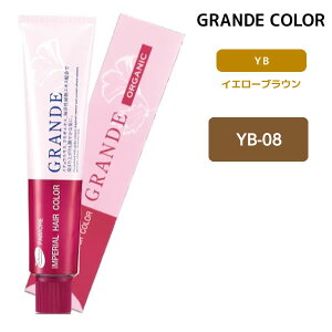 pCA CyAwAJ[Of 1 yYB-08z 100g CG[uE GRANDE wAJ[