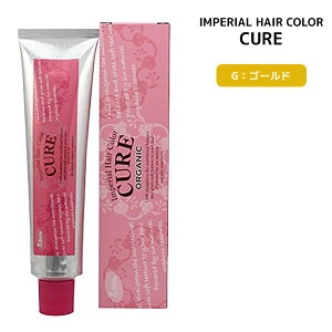 pCA CyAJ[ LA t@bVVF[h 120g G S[hmore IMPERIAL HAIR COLOR CURE@h wAJ[ I[KjbN  э