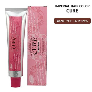 pCA CyAJ[ LA t@bVVF[h 120g WA/B [uEmore IMPERIAL HAIR COLOR CURE@h wAJ[ I[KjbN  э
