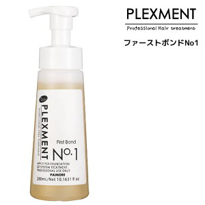 y3,980~ȏ㑗zpCA vbNXgVXeg[gg t@[Xg{hNo1 280ml