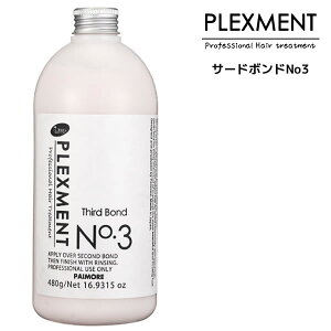 y3,980~ȏ㑗zpCA vbNXgVXeg[gg T[h{hNo3 480g