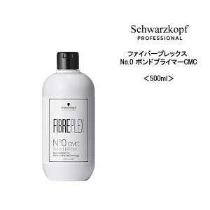 VcRt t@Co[vbNX No.0 {hvC}[ CMC 500mLwAPA Tꔄi e@