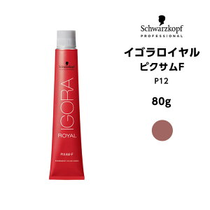 �y���[���։z�y�w�A�J���[�܁z�V�������c�R�t �C�S�� ���C���� �s�N�T��F P12��80g�������[����6�܂�