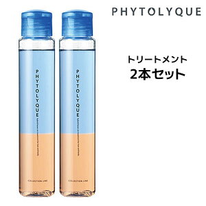 y3,980~ȏ㑗zy2Zbgz^}X tBg[N wAg[gg 97ml RNVC 􂢗Ȃg[gg