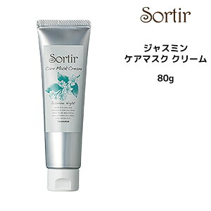 y3,980~ȏ㑗z^}X \eB[ PA}XNN[ WX~ 80g AEgoXg[gg X^CO {fBN[