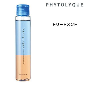 y3,980~ȏ㑗z^}X tBg[N wAg[gg 97ml RNVC