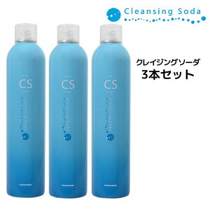 y3Zbgz^}X NWO\[_ XLvg[gg 350g Tamaris Cleansing Soda Y_ g[gg