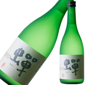 通潤　純米吟醸「蝉」＜1年熟成＞720ml【熊本の酒】【お取り寄せで10日ほどかかります】