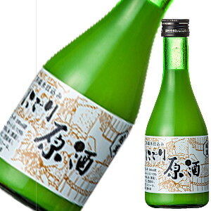 T݁@ɂ茴@300ml