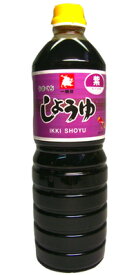 楽天市場 熊本 醤油 紫の通販