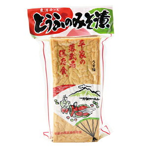 Ƃӂ݂̂Ёij񂹂Ŕ܂ł1TԒꍇ܂B