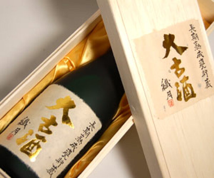 楽天市場】三十数年貯蔵 繊月大古酒 木箱入 720ml 父の日 ギフト  