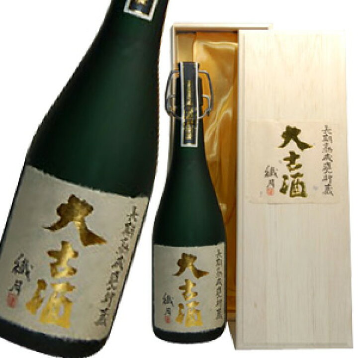 楽天市場】三十数年貯蔵 繊月大古酒 木箱入 720ml 父の日 ギフト 