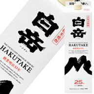 白岳パック 米焼酎 1.8L