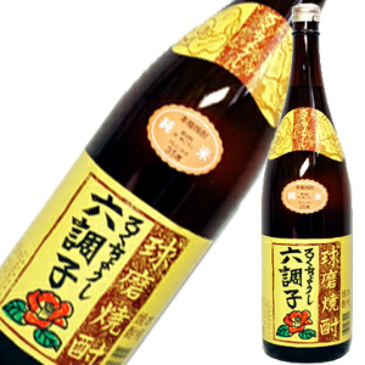 楽天市場】35度 六調子 本吟 米焼酎 常圧 1800ml (現在欠品中。7月中旬 