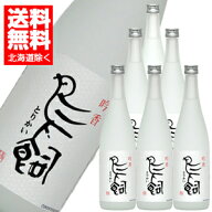 鳥飼　吟香　化粧箱入　25度　720ml×6本【送料無料／北海道・東北・離島・沖縄除く】