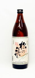 松の泉 米焼酎 25度 900ml