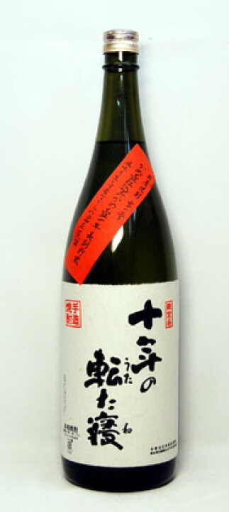 10153円 経典 そば焼酎 25度 神楽の舞 そば 720ml × 1ケース 12本 のし ギフト サンプル各種対応不可 10153円 経典 そば焼酎 25度 神楽の舞 そば 720ml × 1ケース 12本 のし ギフト サンプル各種対応不可
