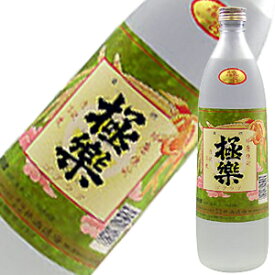 極楽　減圧蒸留　米焼酎　900ml