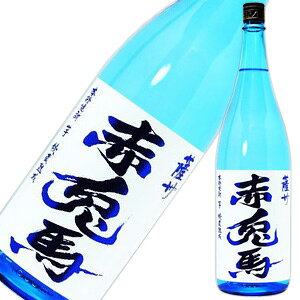 FB@ԓenu[@Ē20x@1.8L