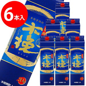 20x ؔBLUE u[ pbNĒ@1.8L@×6{