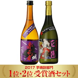 ԕҊO`@Ԋ@ijEԕҁ@D@2K@̓@Mtg