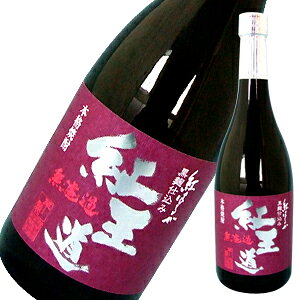 g@h߁@Ē25x@720mlNɈx̌i