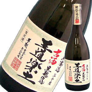 Îyy ɏ㒷 Ē 30° 720ml