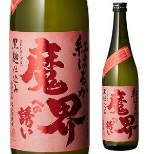 Eւ̗U@g͂邩Ē720ml