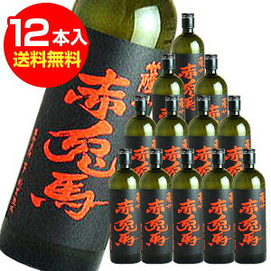 ԓeniƂ΁jĒ@720ml×12{^1{1450(ŕ)
