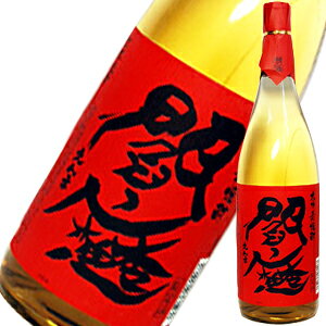 ��腖� �M�n�� ���Ē�25�x�@1.8L