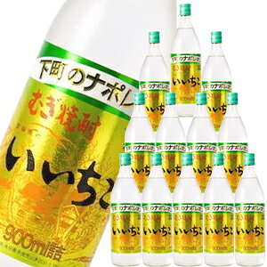25x 900ml×12{ΏۊOi1{810~+܂ł7قǂ܂