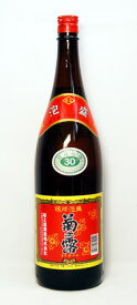 30度　菊之露　【泡盛】　1.8L