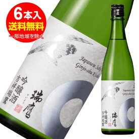 吟醸酒 吉祥瑞鷹 1.8L×6本　日本酒アワード最高金賞！