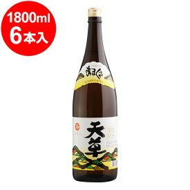 天草　米焼酎　25度 1.8L×6本