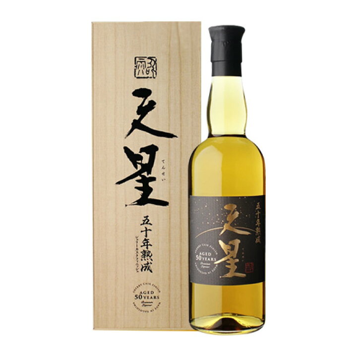楽天市場】天星 50年 桐箱入 シェリーカスクフィニッシュ 米焼酎 27 