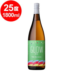 GLOW EP05 25° 1.8L