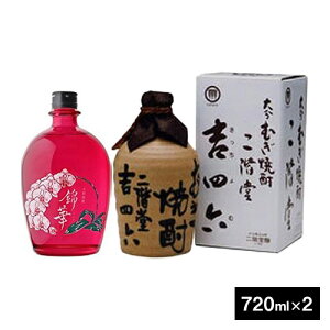 щ؃t@mvVXsNEglZ@ٓ@2K@e Ē 25x 720mlyv2{z