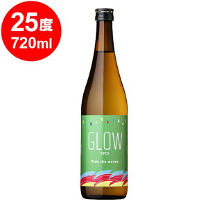 GLOW EP05 25° 720ml