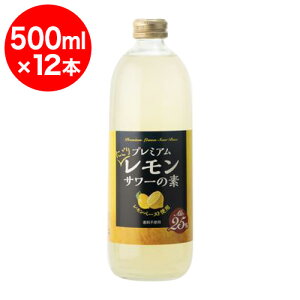 \𑢁@ɂv~AT[̑f 25x 500ml×12{