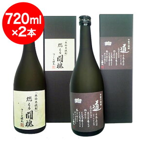 AgjIؒMfUCx@iĒjER铬iďĒjϔ@25x720ml@2{Zbgi2Kj