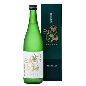 T݁@ċ@ݖV@720mly񂹕i10܂z