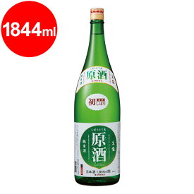 千代の園 純米しぼりたて生原酒 1844ml＜冬季限定発売＞